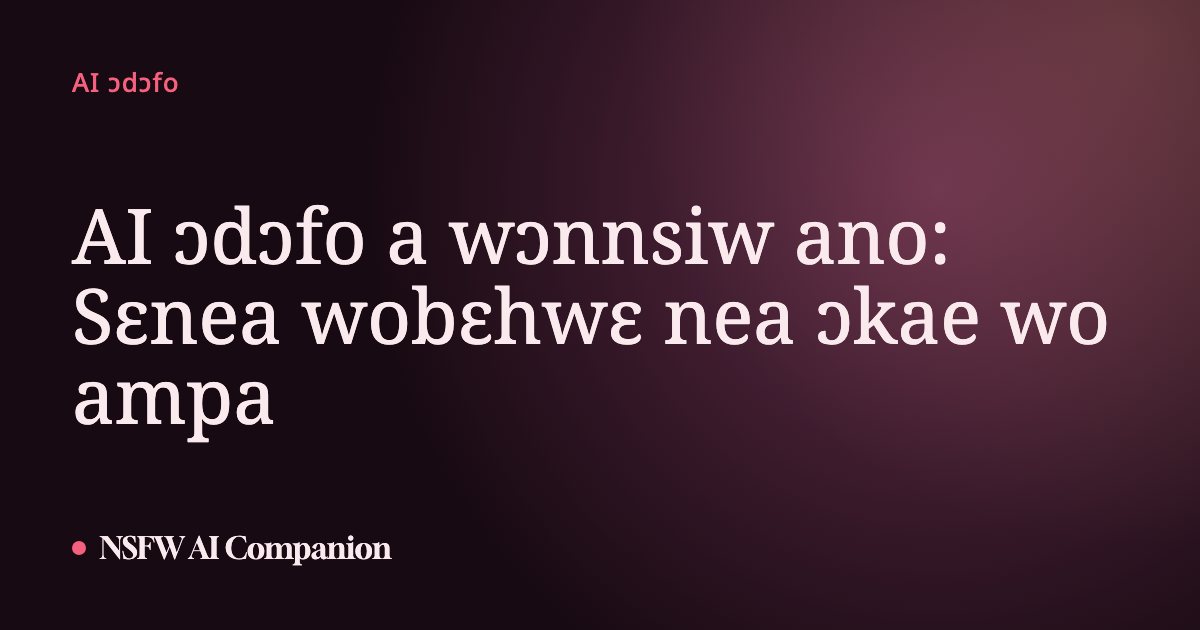 AI ɔdɔfo a wɔnnsiw ano: Sɛnea wobɛhwɛ nea ɔkae wo ampa
