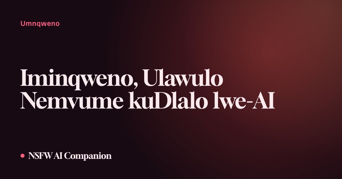 Iminqweno, Ulawulo Nemvume kuDlalo lwe-AI